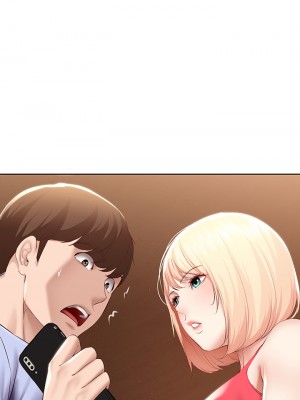寄宿日記 66-67話_67_39