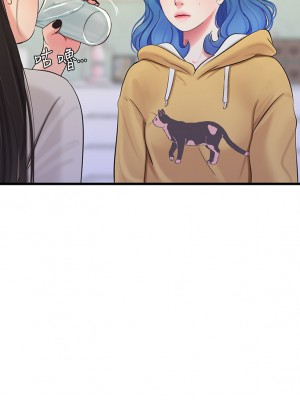 親家四姊妹 85-86話_86_08