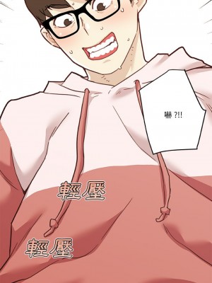 神似初戀的她 62-63話_62_16