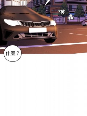 脫序教師 29-30話[完結]_29_012