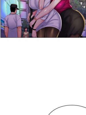 脫序教師 29-30話[完結]_29_027