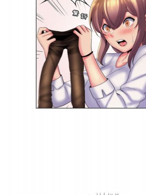 脫序教師 29-30話[完結]_29_046