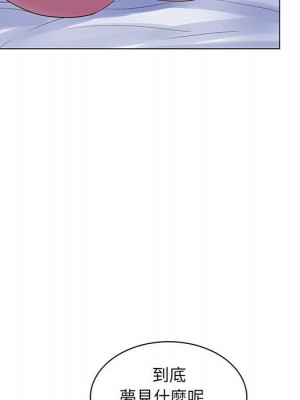 脫序教師 29-30話[完結]_29_068