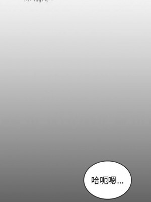 脫序教師 29-30話[完結]_29_083