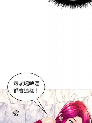 脫序教師 29-30話[完結]_30_034