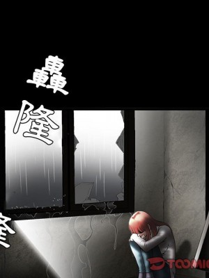 誘惑 34-35話_35_110