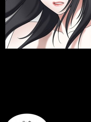 誘惑 34-35話_35_117