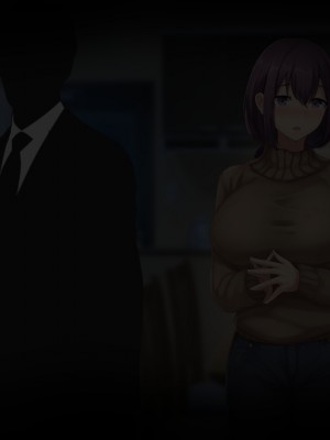 [せびれ] 副業ご奉仕募集中!!～アプリで始めるハーレム性活～_0067_065