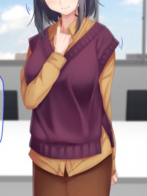 [せびれ] 副業ご奉仕募集中!!～アプリで始めるハーレム性活～_0087_085