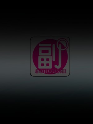 [せびれ] 副業ご奉仕募集中!!～アプリで始めるハーレム性活～_0360_358