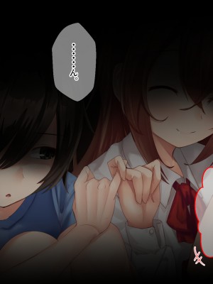 [せびれ] アネトリ～義姉は義弟に壊 (おか)される～_005_003