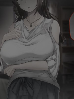 [せびれ] アネトリ～義姉は義弟に壊 (おか)される～_150_148