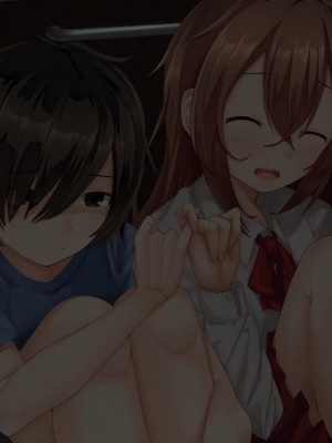 [せびれ] アネトリ～義姉は義弟に壊 (おか)される～_200_198