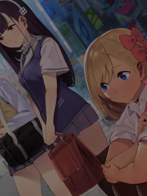 [ディクピタル] パパ活JKがハメ活にハマったワケ ～パパ活JKが金より価値ある絶倫ちんぽで中出し中毒になるまで～_012_0111