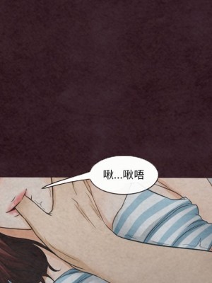 愛情撲朔迷離 30-31話_31_63