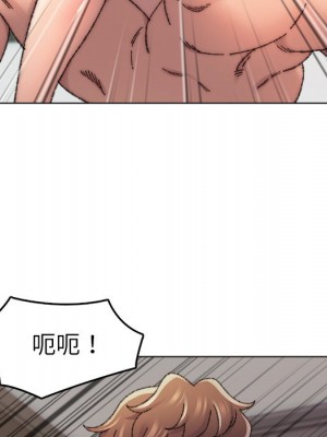 爸爸的壞朋友 27-28話_27_038