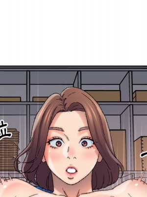 爸爸的壞朋友 27-28話_28_069