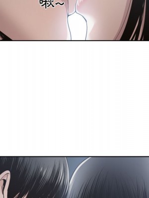 你才是真愛 29-30話_30_118