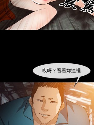 委託人 55-56話_55_022