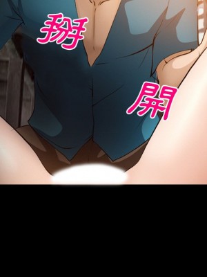 委託人 55-56話_55_023