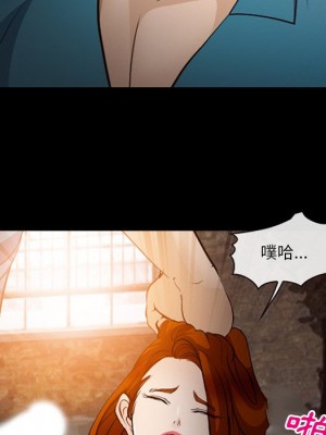 委託人 55-56話_55_033