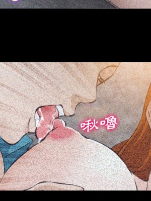 委託人 55-56話_55_046