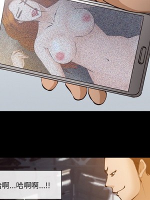 委託人 55-56話_55_053
