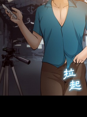 委託人 55-56話_55_056