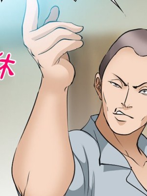 委託人 55-56話_56_003