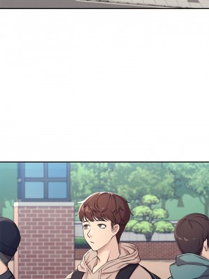 誰說理組沒正妹？ 1-7話_01_02