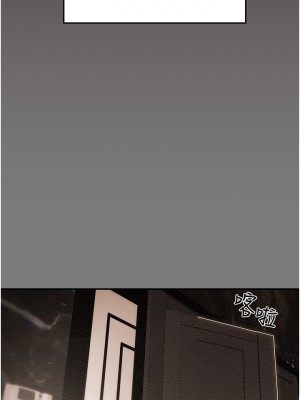 純情女攻略計劃 61-62話_61_21