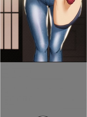 純情女攻略計劃 61-62話_61_22