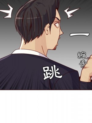我媽是女大生 80-81話_81_026