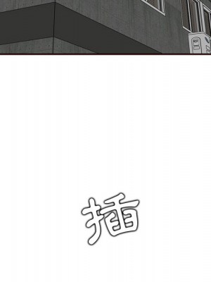 我媽是女大生 80-81話_81_045
