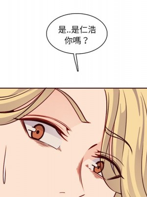 我媽是女大生 80-81話_81_071