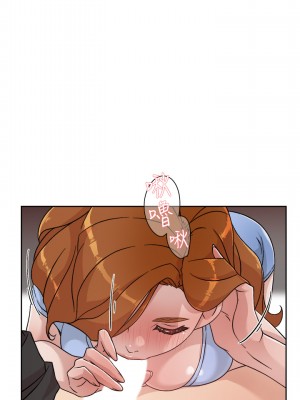 好友的私生活 30-31話_30_31