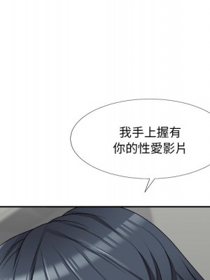 主播小姐 68-69話_69_017