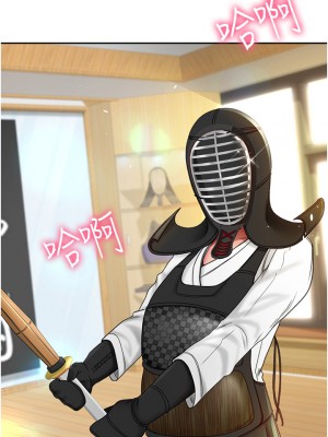 劍道學姊 1-8話_03_00