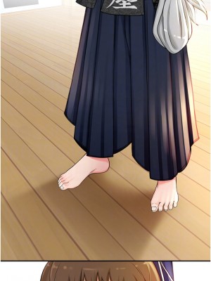 劍道學姊 1-8話_03_03