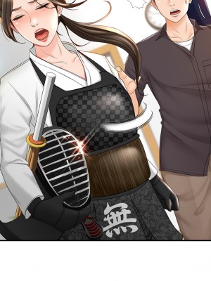劍道學姊 1-8話_03_08