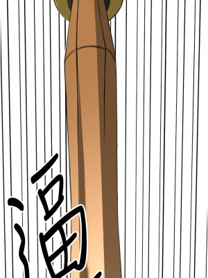 劍道學姊 1-8話_03_19