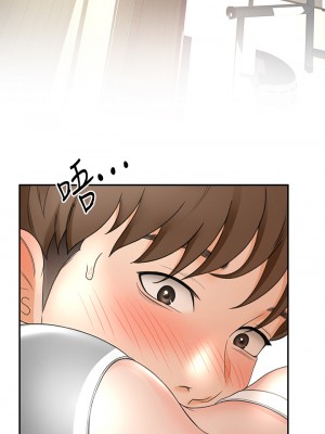 劍道學姊 1-8話_04_01