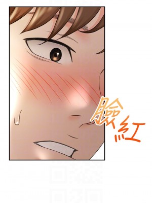 劍道學姊 1-8話_06_17