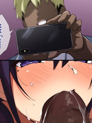 [重箱製作所] ヤリチンに侵略されたクラス_065
