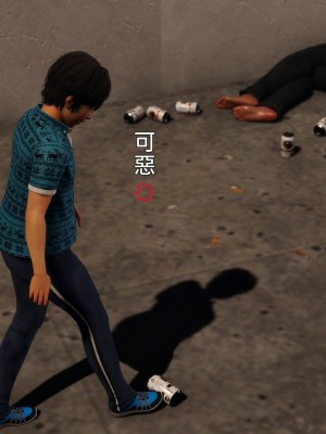 [趴趴熊] 人妻誘惑 第三季 第二集_088