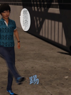 [趴趴熊] 人妻誘惑 第三季 第二集_089