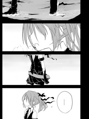 [超ネジ (柿崎)] とこしえに (艦隊これくしょん -艦これ-) [白杨汉化组] [DL版]_002