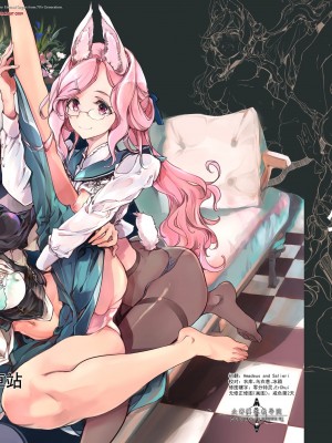 [70年式悠久機関 (おはぎさん)] 少女骑士的淫靡车站 [众筹填坑教导院] [无修正]_001