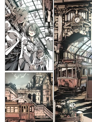 [70年式悠久機関 (おはぎさん)] 少女骑士的淫靡车站 [众筹填坑教导院] [无修正]_053