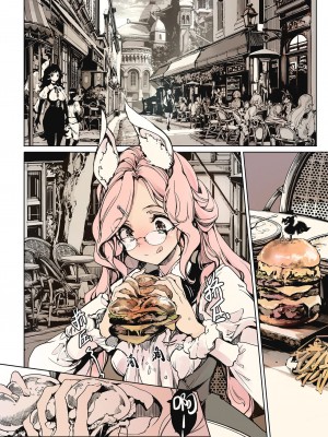 [70年式悠久機関 (おはぎさん)] 少女骑士的淫靡车站 [众筹填坑教导院] [无修正]_027